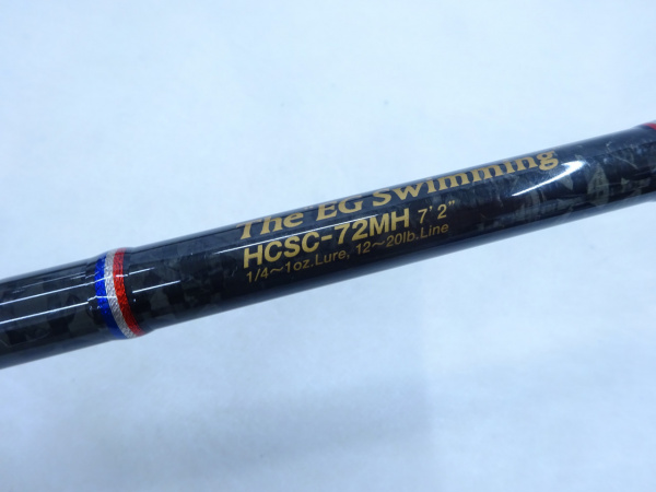ヘラクレス HCSC-72MH